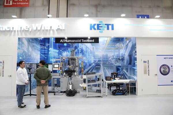 KETI SIMTOS 2026서 AAS 기반 AI 팩토리 공개 제조 데이터 표준화 시대 연다