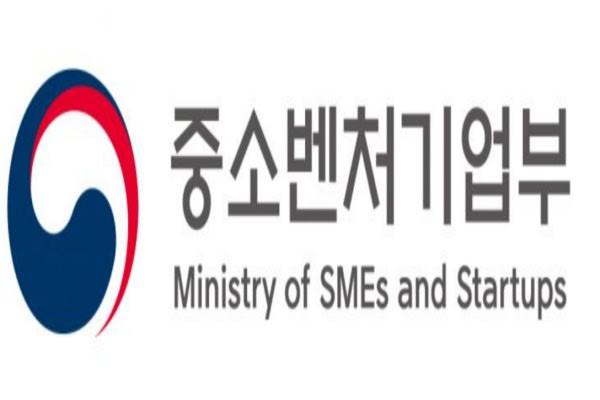 중기부 수출 중소기업 탄소감축 기술개발 컨소시엄 모집 최대 55억 지원