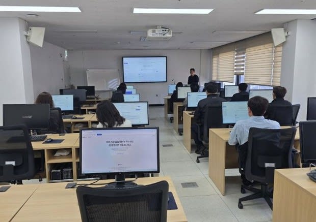 서귀포시 AI 정보 격차 해소로 스마트 시정 실현하는 4가지 방법