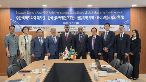 신약조합 에티오피아한림제약과 아프리카 제약바이오 시장 협력 모색
