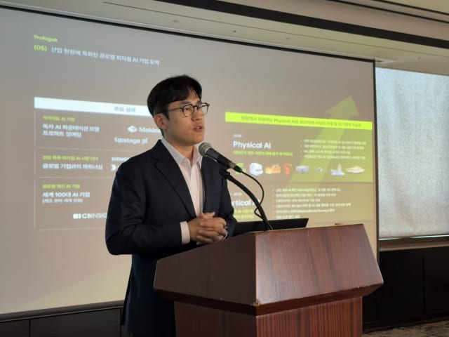 산업 특화 AI 기업 IPO 러시 왜 수익성전문성 핵심 키워드