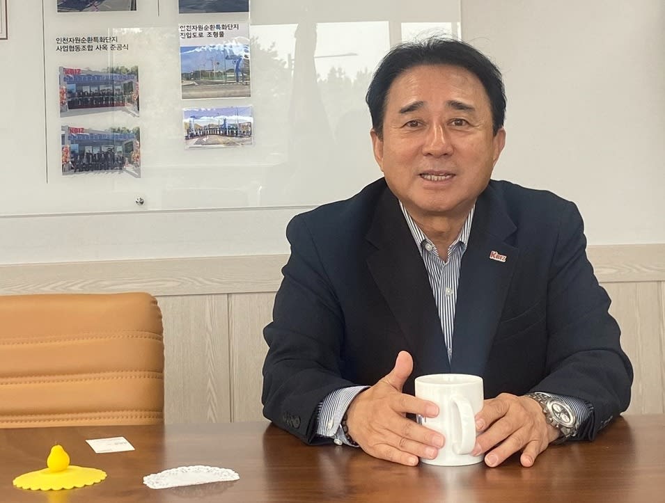 필수 산업 자원순환 화재보험 공백과 수요 부족 해법 2가지