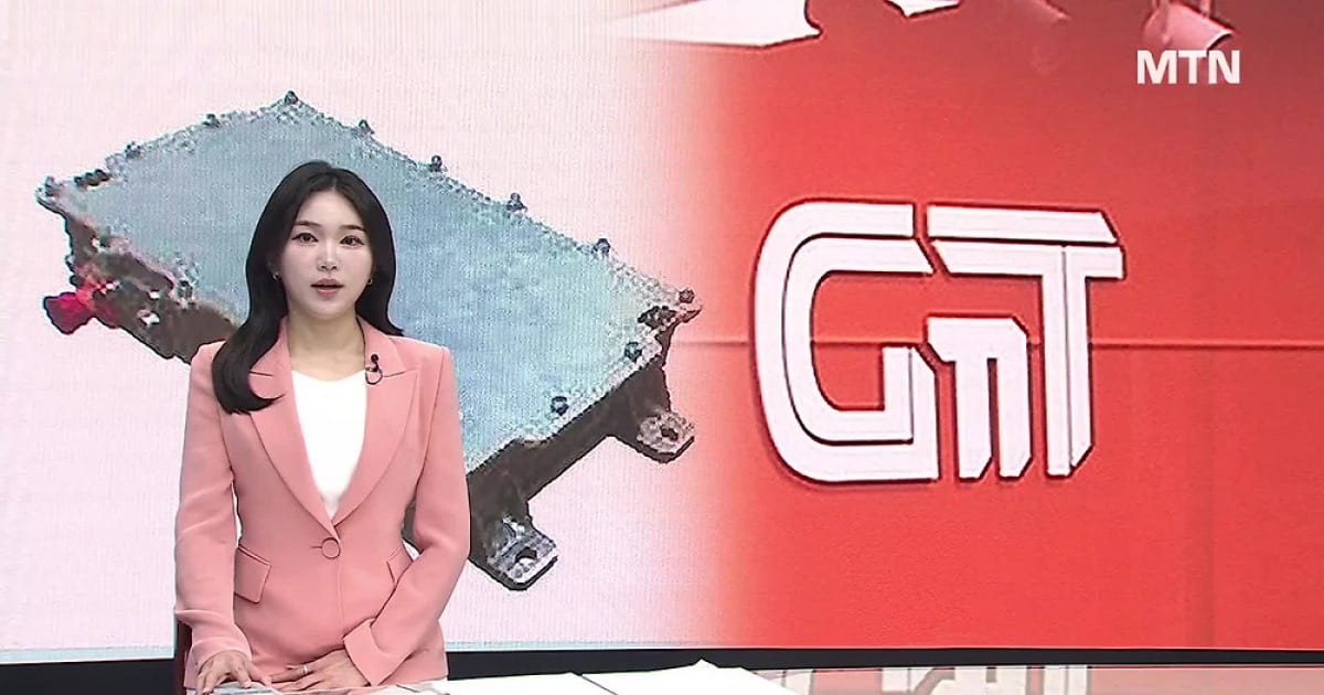 지앤티 독일 대기업과 6500억 공급 계약 성공 이끈 딥테크 팁스