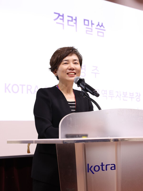 코트라 AI 무역인재 717명 배출 중소기업 수출 마케팅 비용 낮추고 효과 높인다
