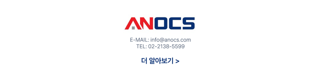 아마존 위법 트럼프 관세 소비자 전가 논란 수천억 원 환불 요구 집단소송