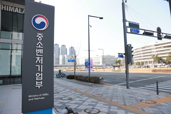 2026년 중소기업 RD 우수성과 50선 모집추천제 도입 및 후속 지원 혜택 정리