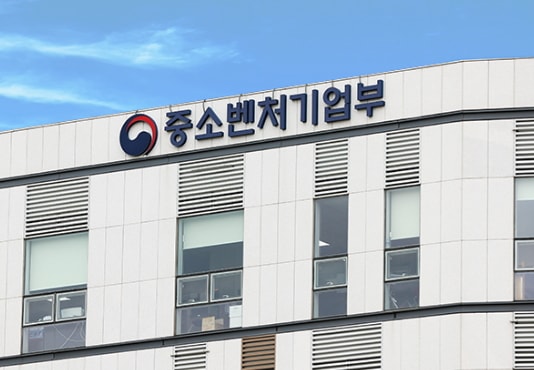 2026년 중소기업 RD 우수성과 50선 모집추천제 도입 및 최대 100억 보증 지원 내용 안내