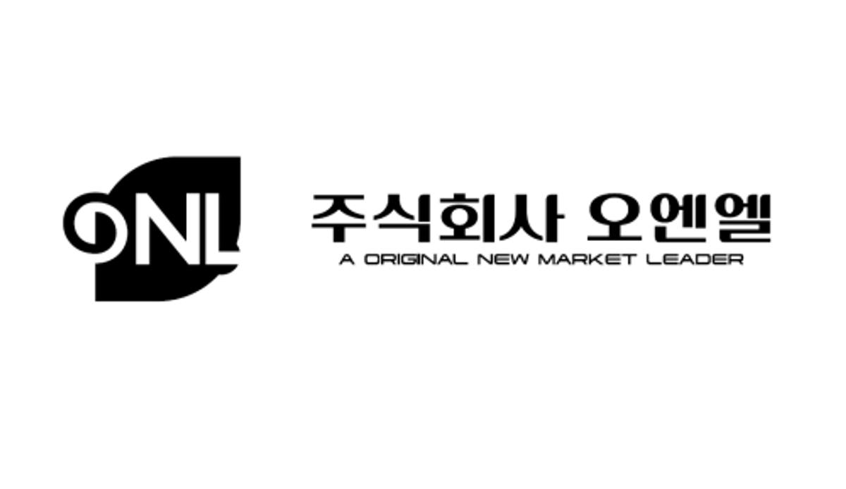 오엔엘 벤처기업메인비즈 인증 획득연구개발 기반 글로벌 도약 박차