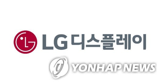 LG디스플레이 2분기 실적과 5년 만의 상반기 흑자 전환 성공 요인 분석