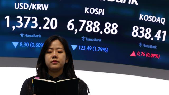 9월 증시 전망 AI 실적 성장과 고금리 부담 속 핵심 관전 포인트 3가지